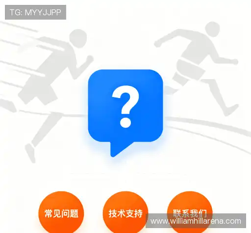 问题解答园